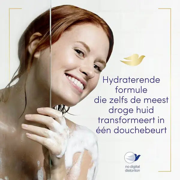 Dove Mini Shower Gel Deeply Nourishing 55 ml.