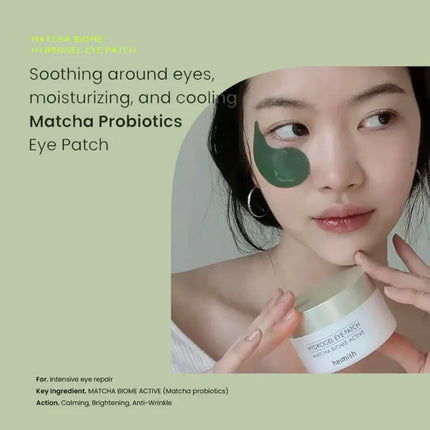 Heimish Matcha Biome Hydrogel Eye Patch