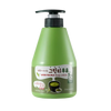 Milk Body Lotion Green Tea