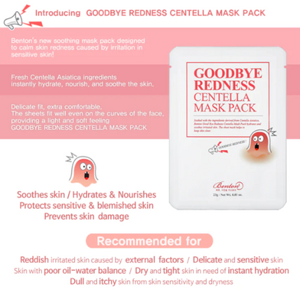 Benton Goodbye Redness Centella Cica Mask Pack